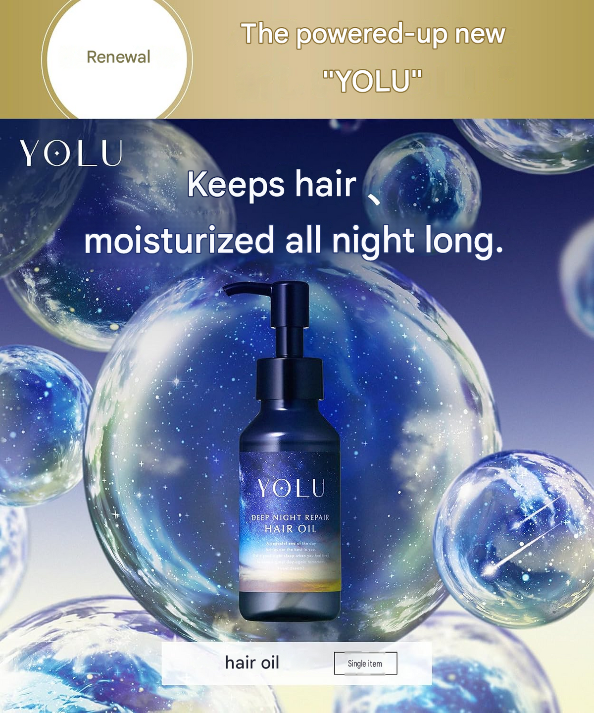 YOLU Deep Night Repair Hair Oil 80 ml