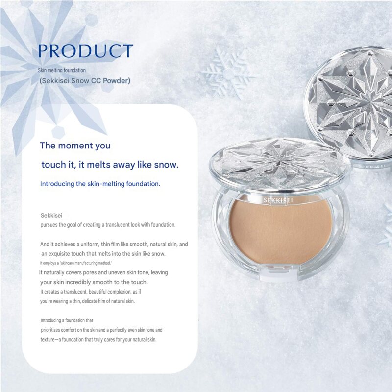 SEKKISEI Snow CC Powder