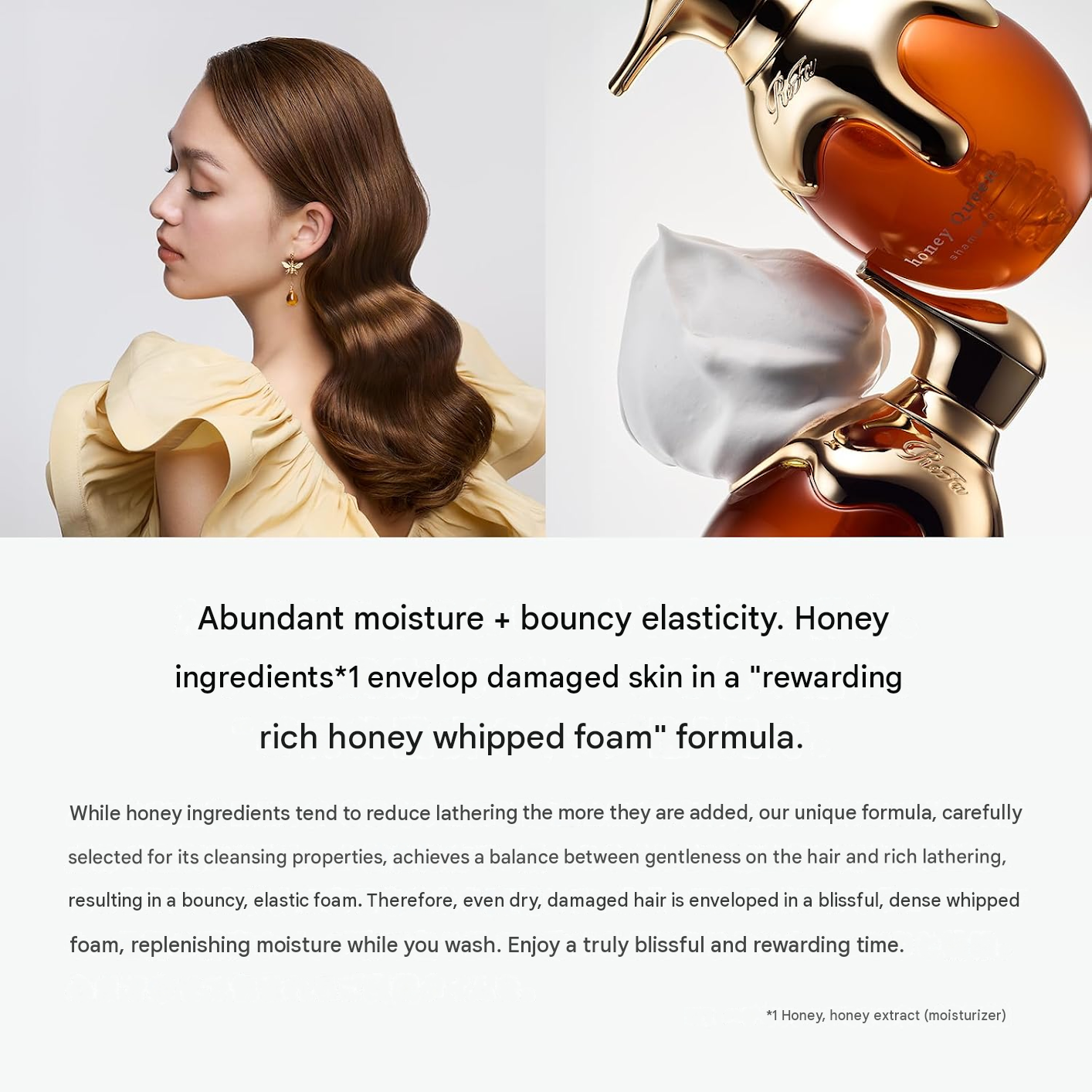 ReFa HONEY QUEEN Shampoo & Treatment Set