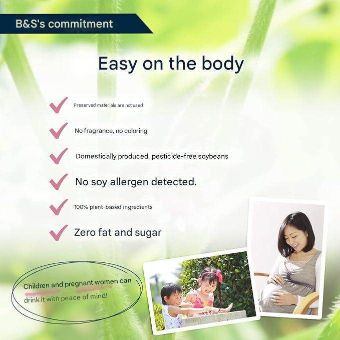 Chitsu Lactic Acid Bacteria Extract, 10 ml × 30 Bottles