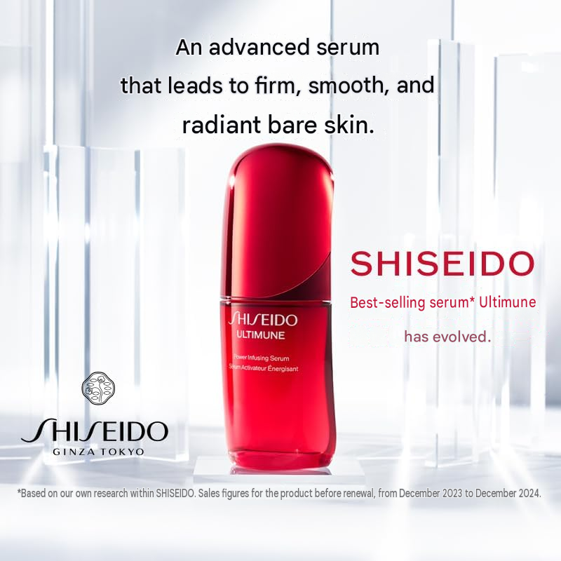 SHISEIDO Ultimate Moon Serum – Power Rising Serum, 1.0 fl oz (30 mL)