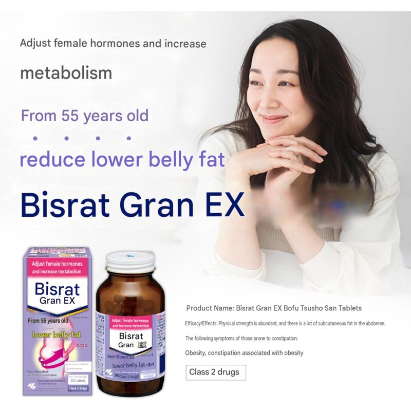 Kobayashi Visrrat Gran EX Bofutsushosan