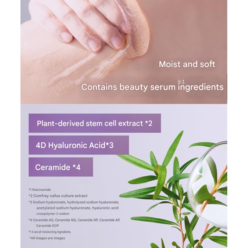BOTANIST Botanical Body Scrub Dewy – Fig & Darjeeling Tea (250g)