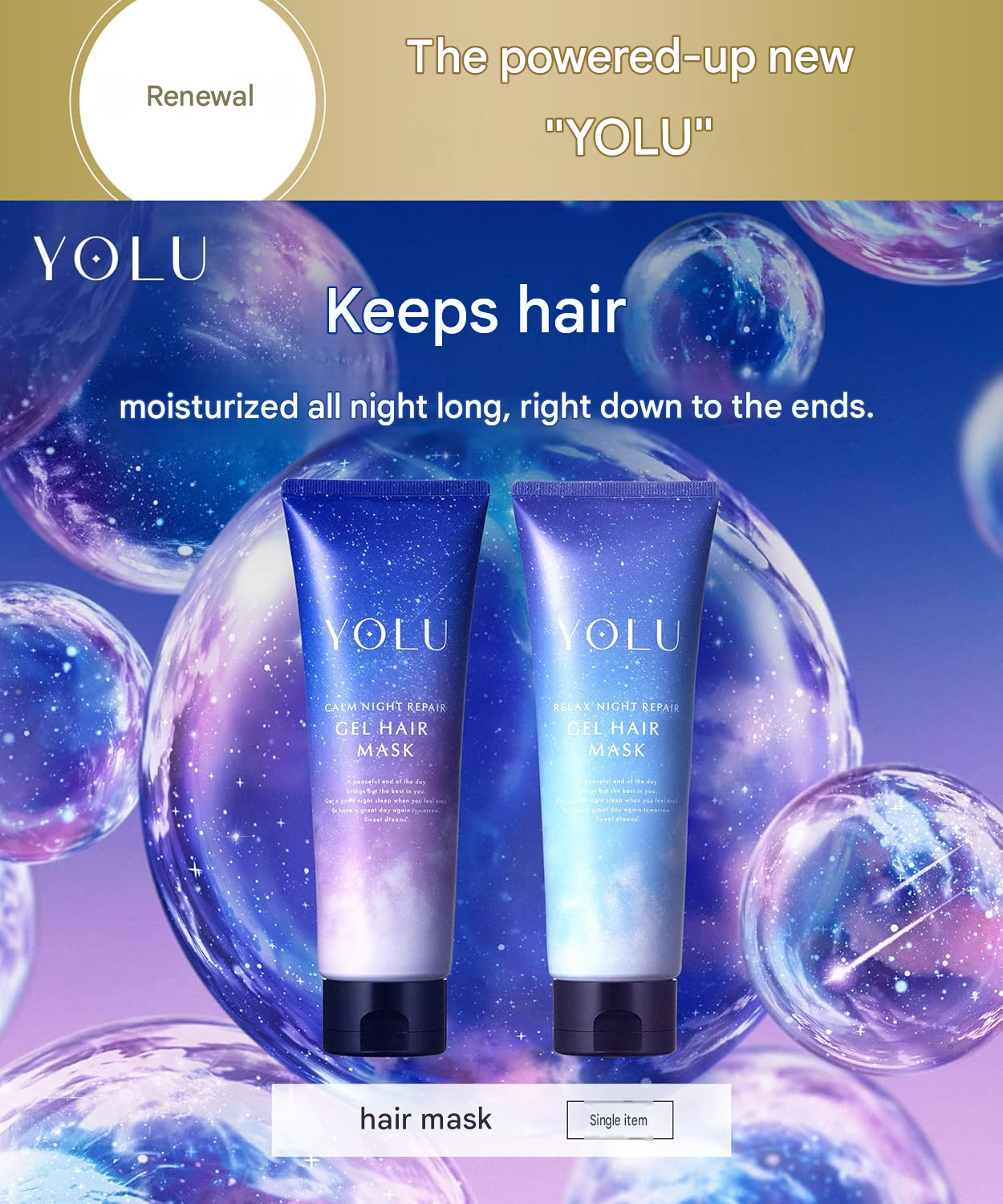 YOLU Yoru Calm Night Repair Gel Hair Mask – Neroli & Peony