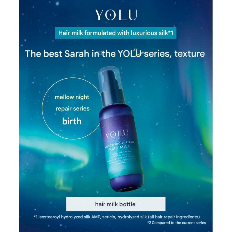 YOLU Yoru Hair Milk Mellow Night Repair – 120ml