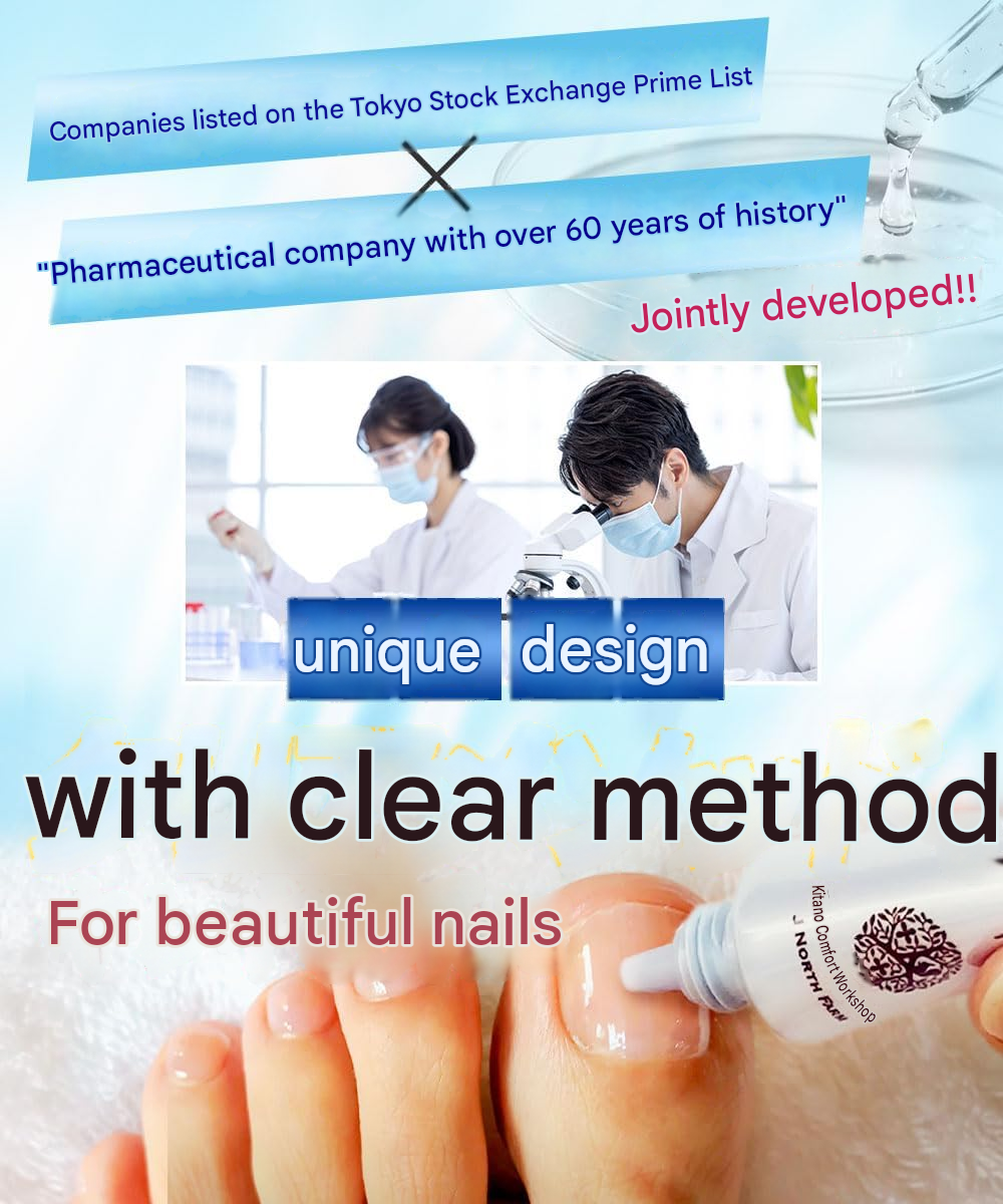 Clear Strong Shot Alpha – Medicated Toenail Care Gel, 15g