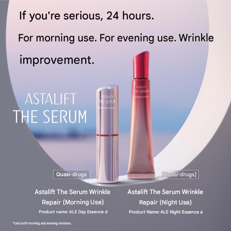 ASTALIFT The Serum Wrinkle Repair 18g