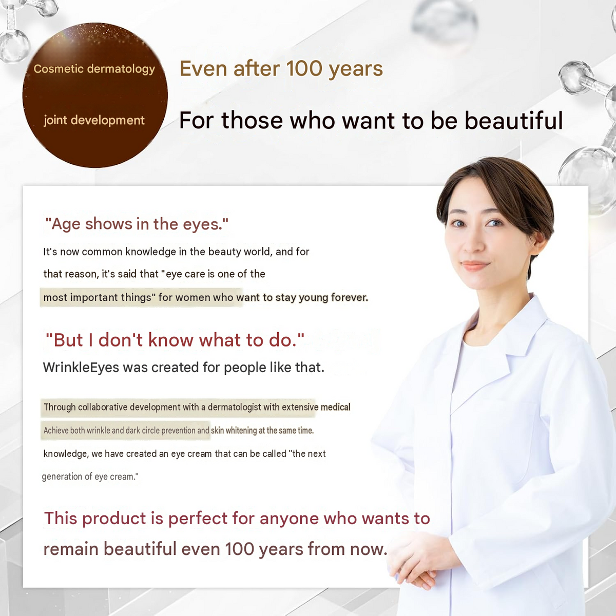 Wrinkle Ease Eye Gel Cream – 20g