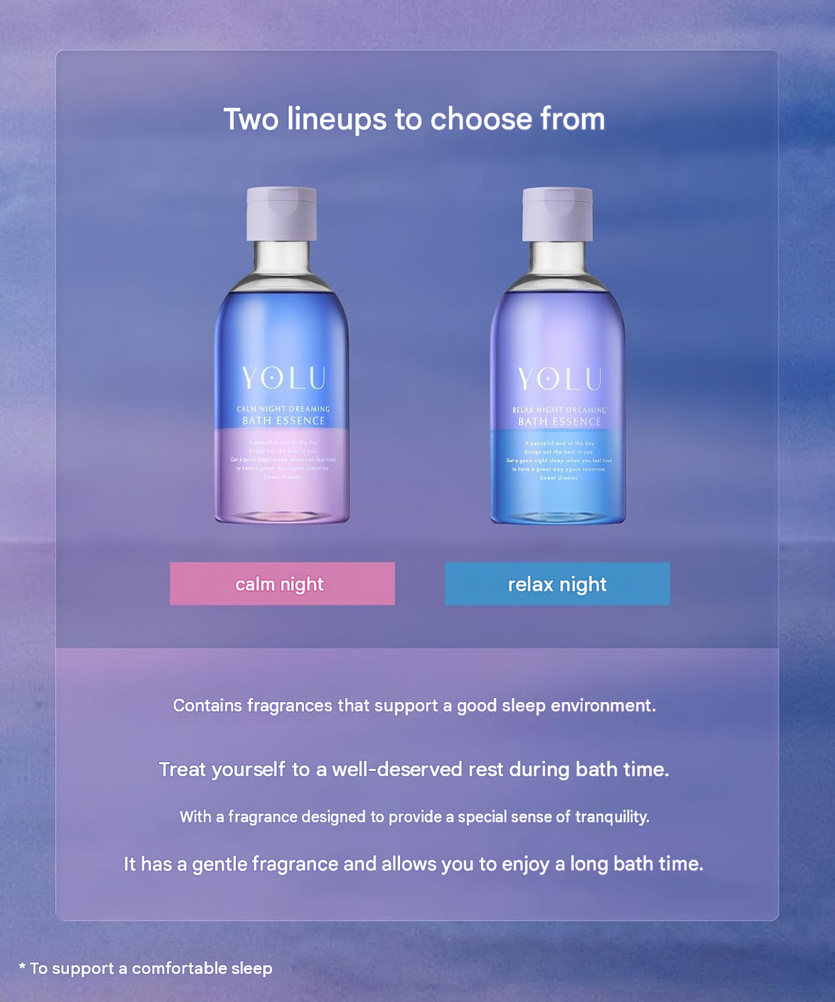YOLU Bath Essence – Relaxing Night Dreaming 300mL