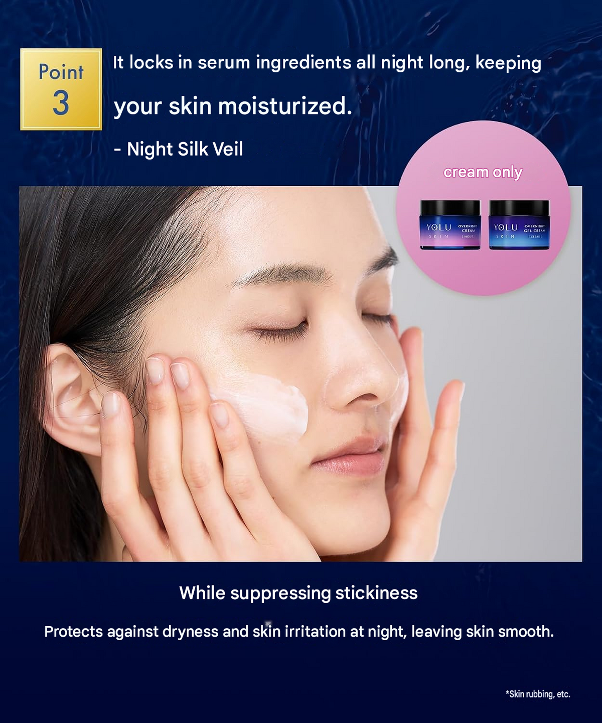 YOLU Skin Overnight Cream Moist 45g