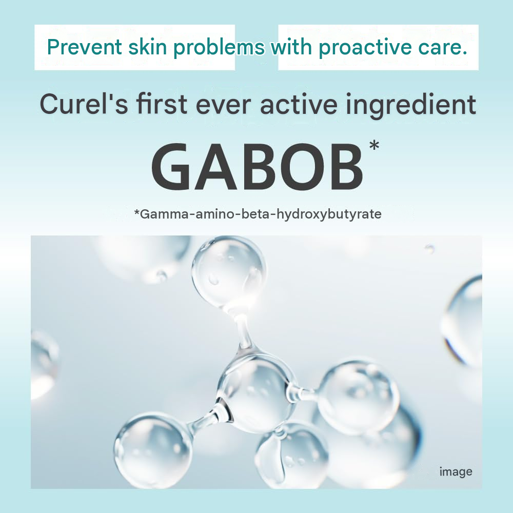 Curel Moisturizing Serum – Deep Ceramide Barrier Care 30mL