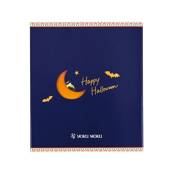 YOKU MOKU Halloween Cigare – 20 Pieces
