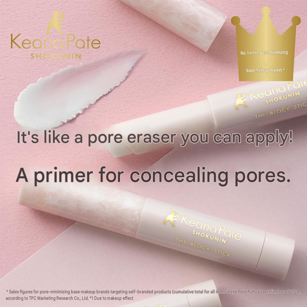 Sana Pore Putty Artisan Pore Concealing Stick, 0.1 oz (3 g)