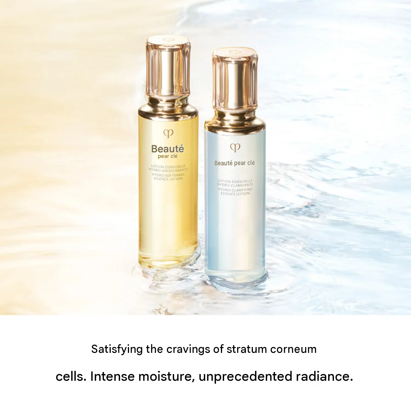 Shiseido CLÉ DE PEAU BEAUTÉ Lotion Essentielle C — 170 mL