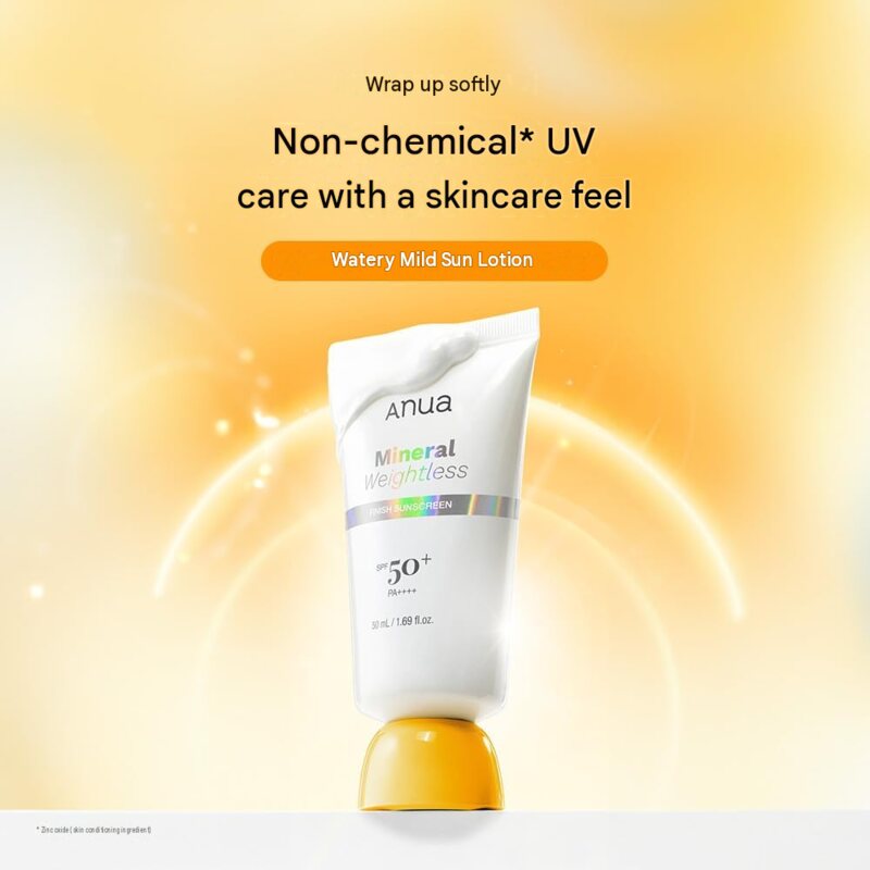 ANUA WaterMild Sun Lotion SPF50 50mL