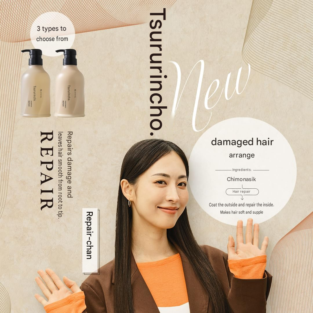 Tsurincho Repair Shampoo & Treatment  Bottle 400 mL