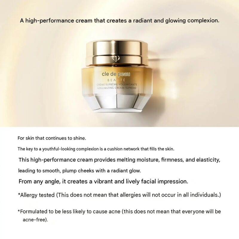 Shiseido CLÉ DE PEAU BEAUTÉ CREAM VOLUMIZANT S — High-Performance Face Cream, 50 g