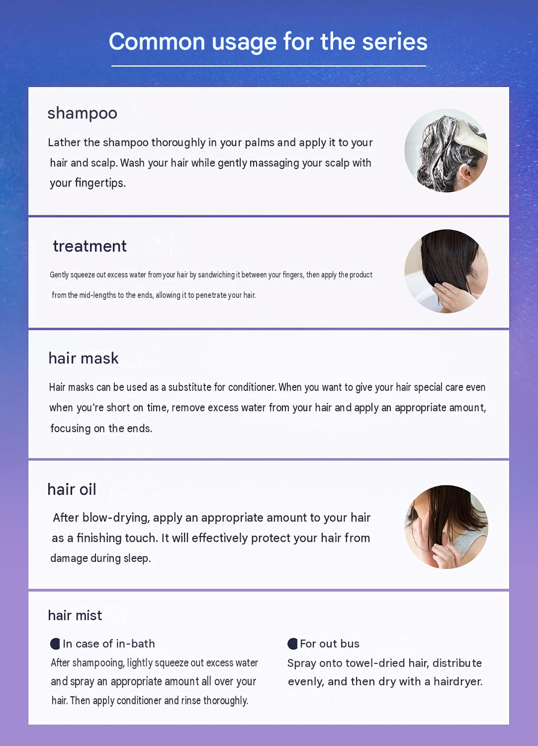 YOLU Yoru Hair Mask Deep Night Repair