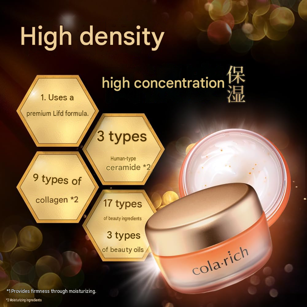 COLA RICH EX Premium Lift Gel – All-in-One Collagen Moisturizer, 55g