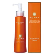 FORMA Body Sphere Serum, 180 ml