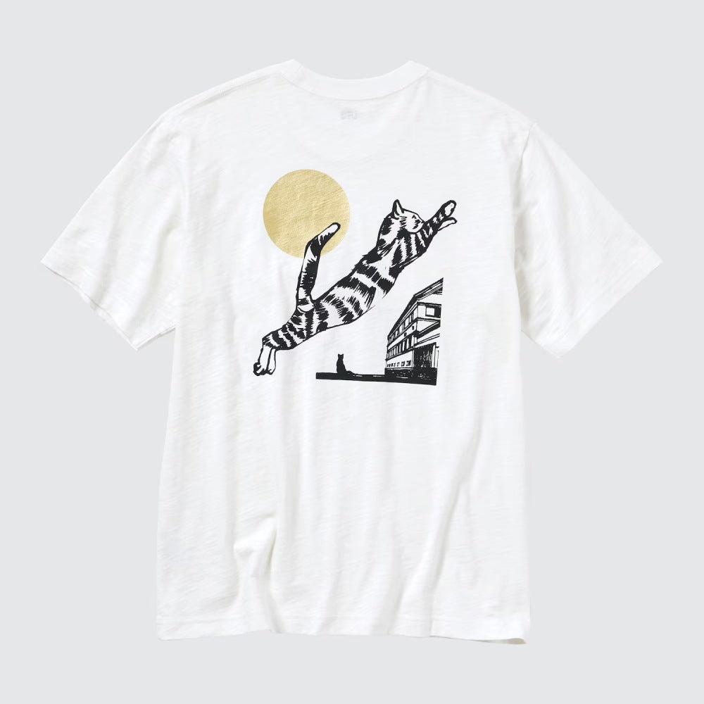 U Sake Collection UT / Bijofu 480681 Japan Best Brand