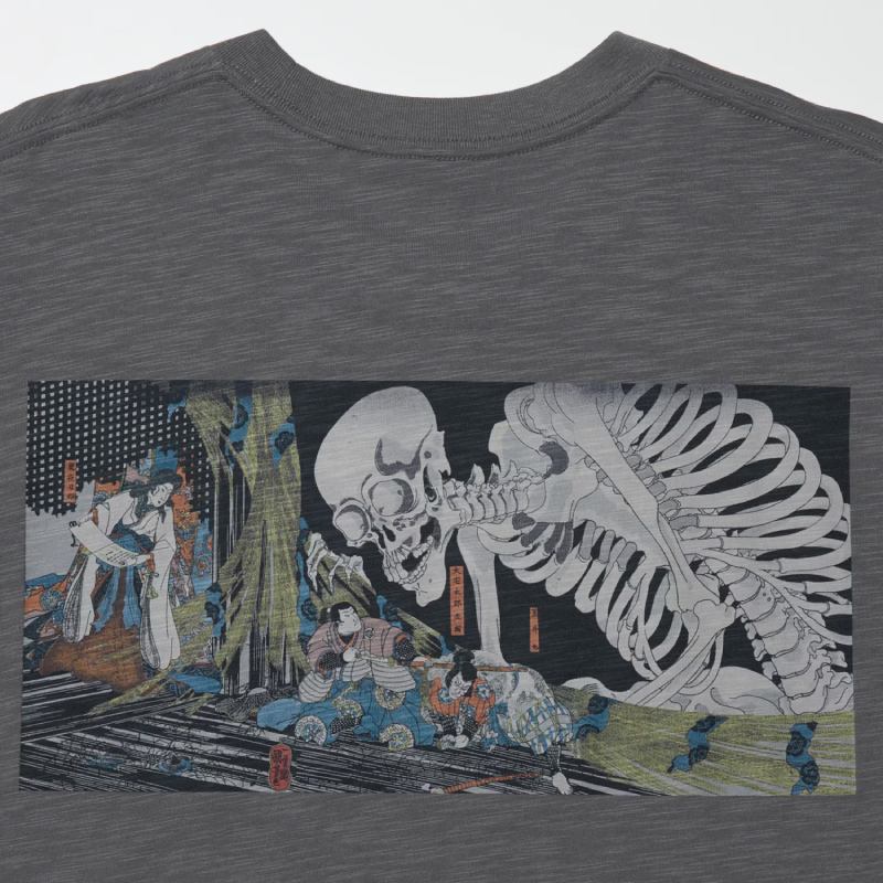 U Ukiyo-e Boston Museum UT 474458 Japan Best Brand