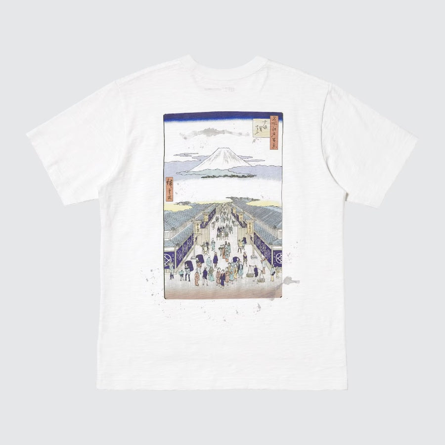 U Ukiyo-e Boston Museum UT 480939 Japan Best Brand
