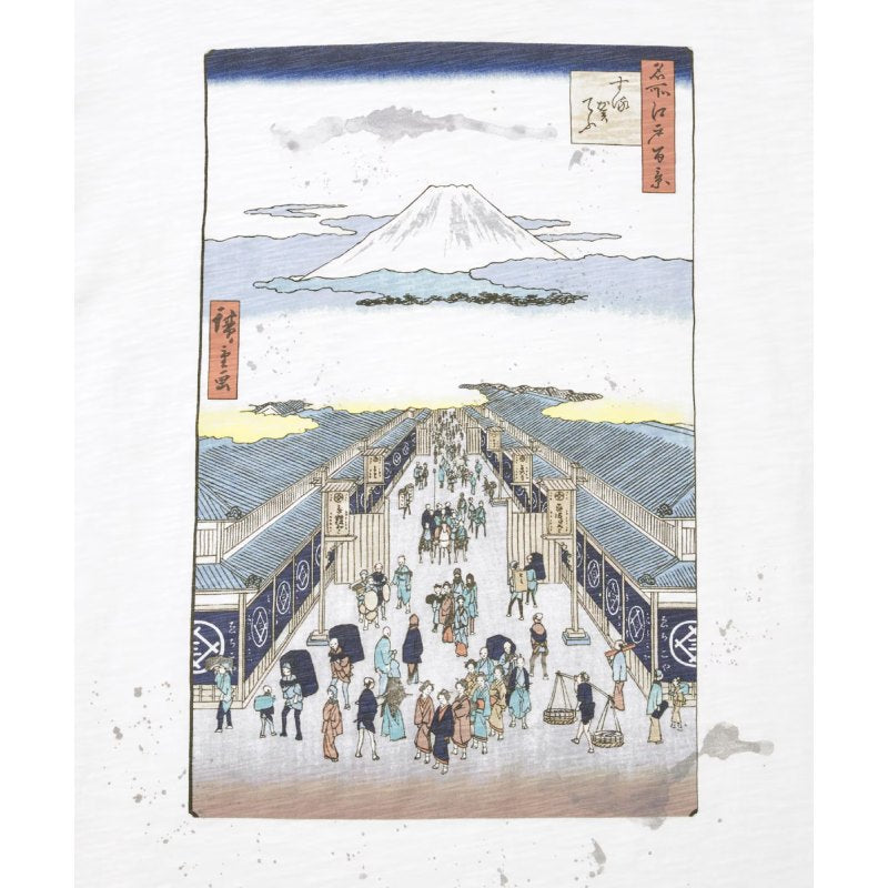 U Ukiyo-e Boston Museum UT 480939 Japan Best Brand