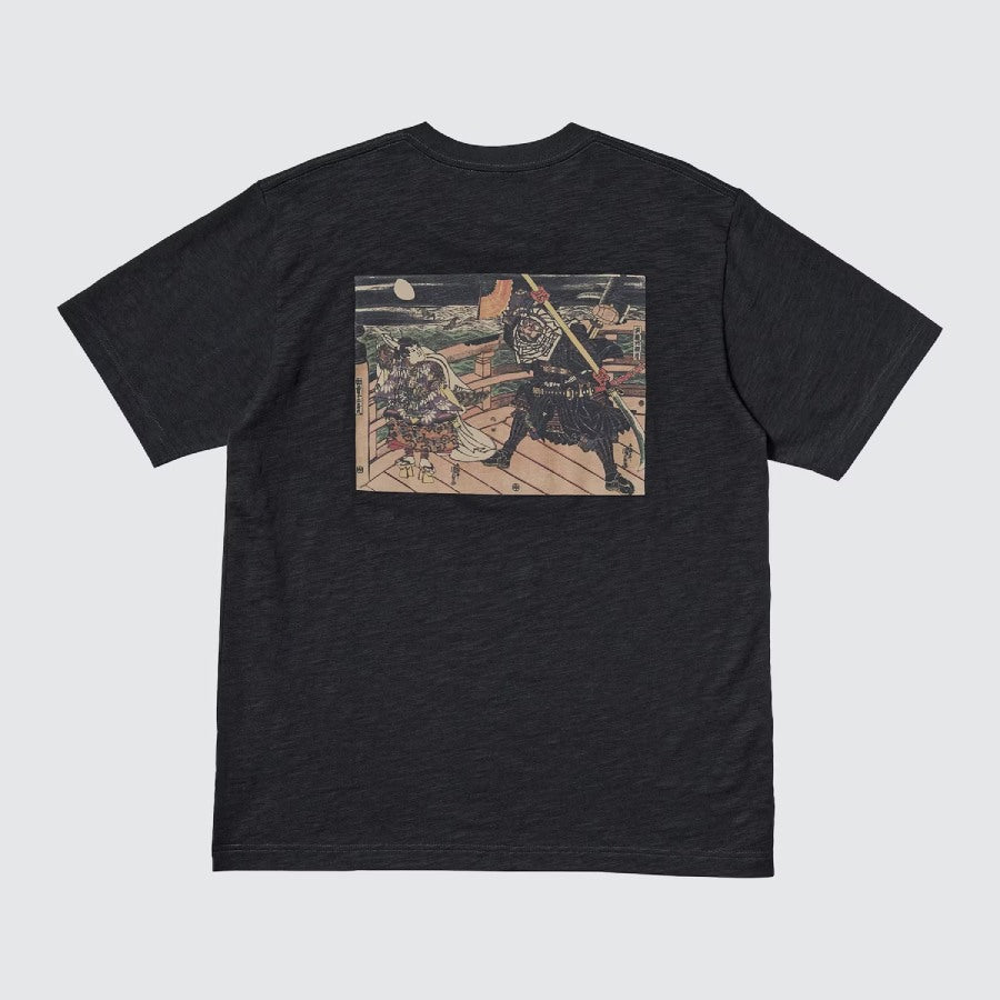 U Boston Museum Ukiyo-e Heroes UT 480945 Japan Best Brand