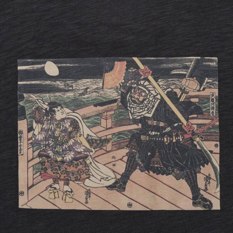 U Boston Museum Ukiyo-e Heroes UT 480945 Japan Best Brand