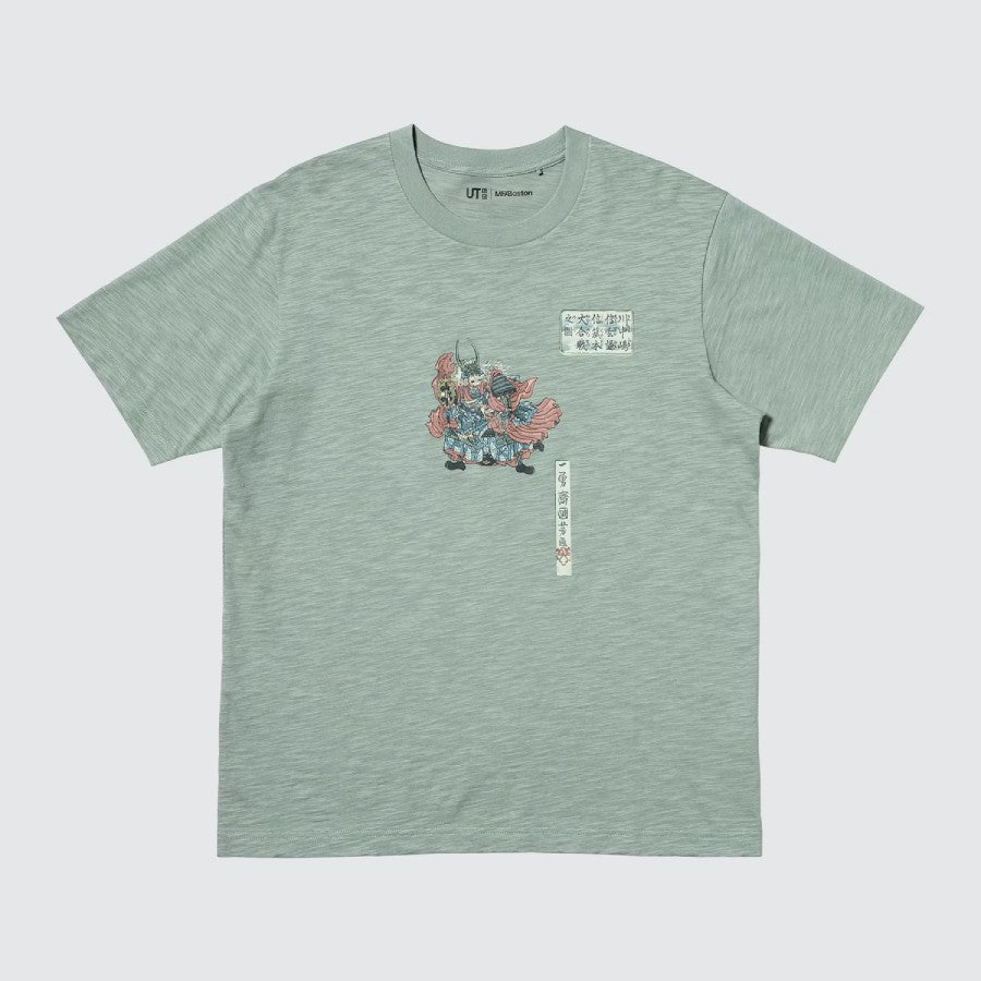 U Boston Museum Ukiyo-e Heroes UT 480946 Japan Best Brand