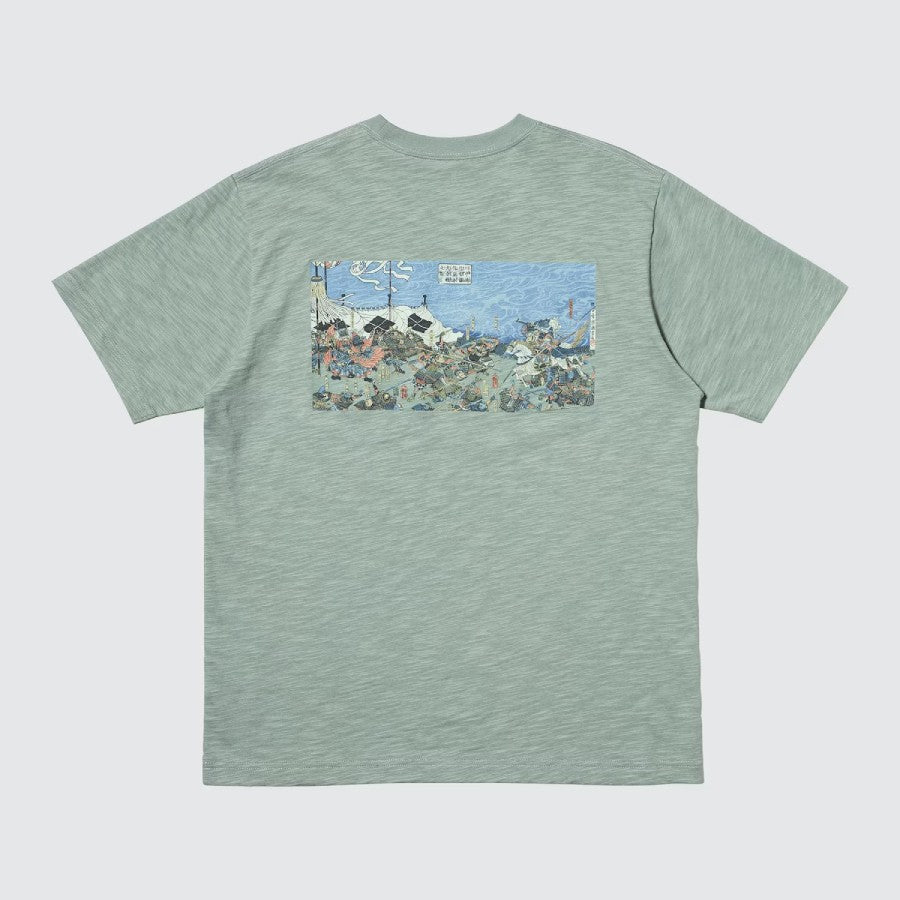U Boston Museum Ukiyo-e Heroes UT 480946 Japan Best Brand