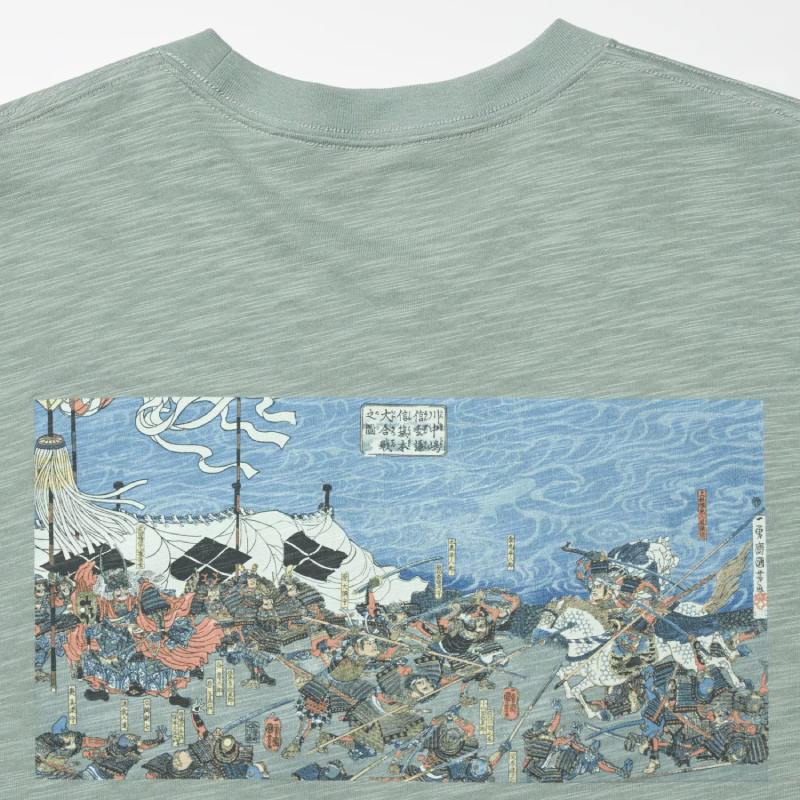 U Boston Museum Ukiyo-e Heroes UT 480946 Japan Best Brand