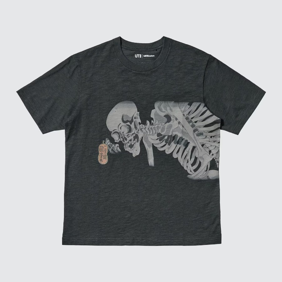 U Ukiyo-e Black UT 484762 Japan best brand