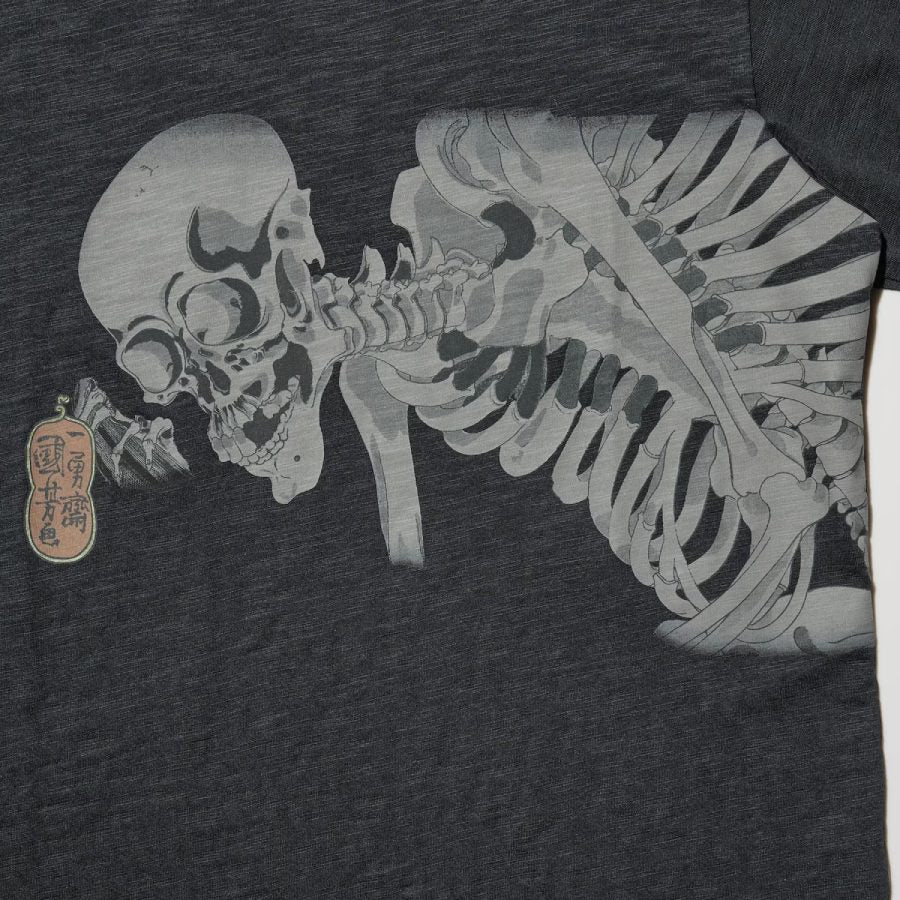 U Ukiyo-e Black UT 484762 Japan best brand