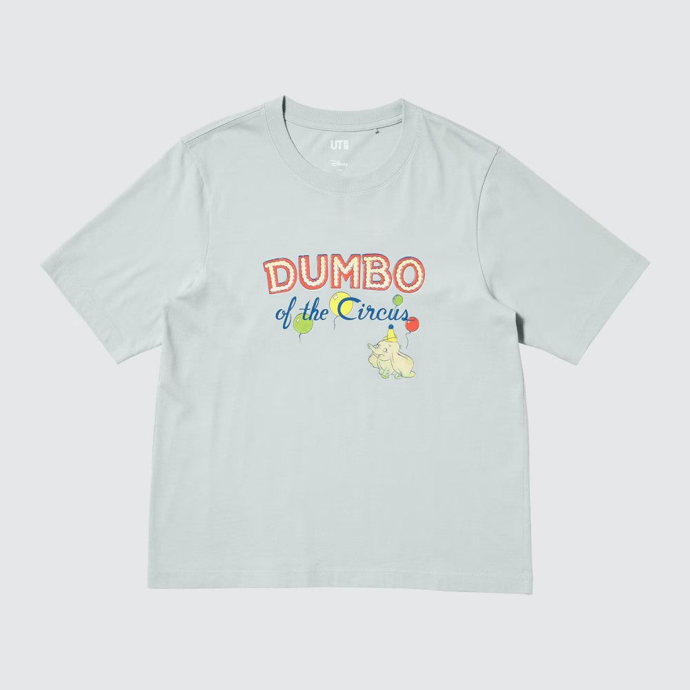 U Magic for All Timeless UT 484767 Japan best brand