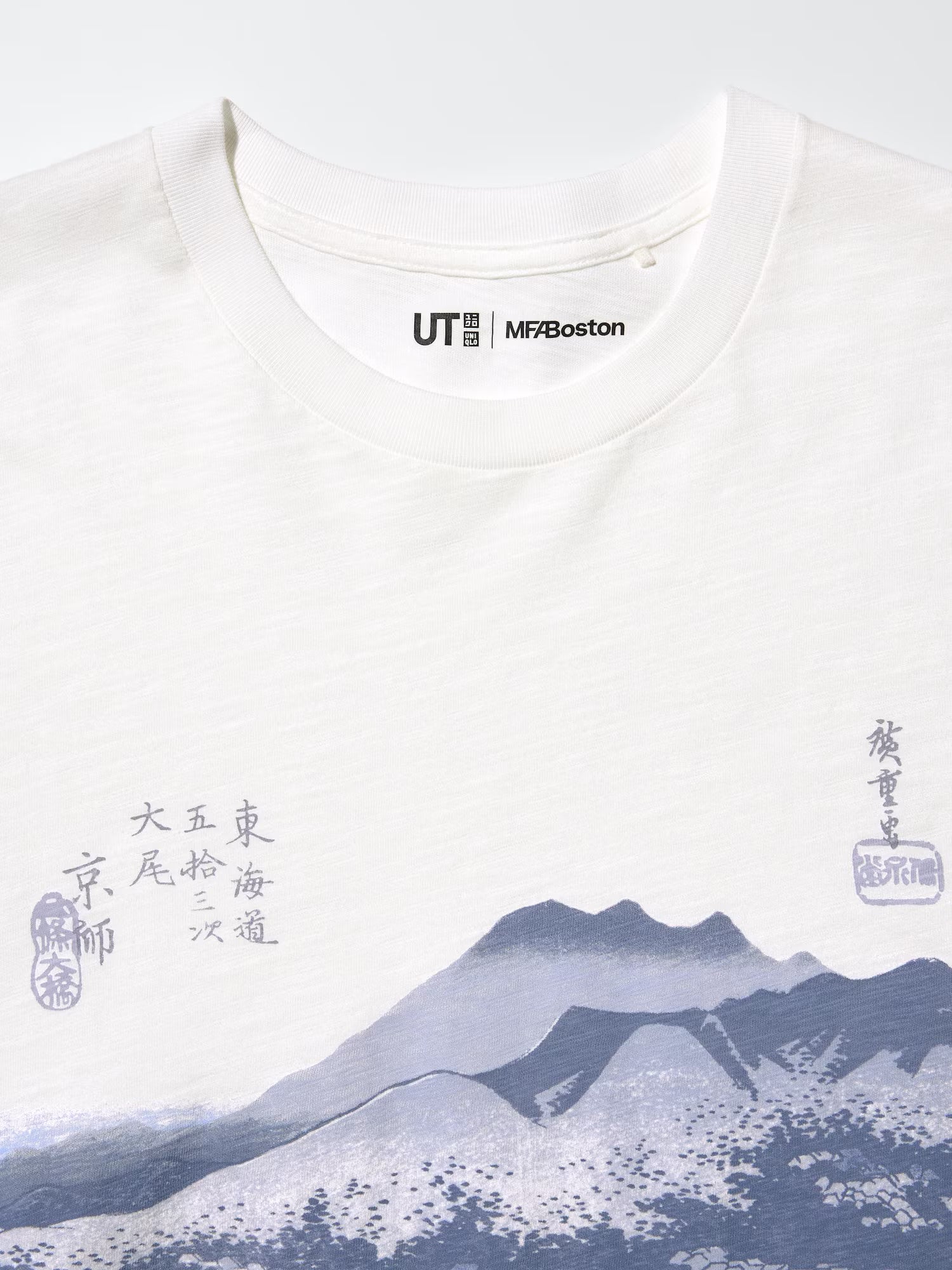 U Ukiyo-e Blue UT 485077 Japan best brand
