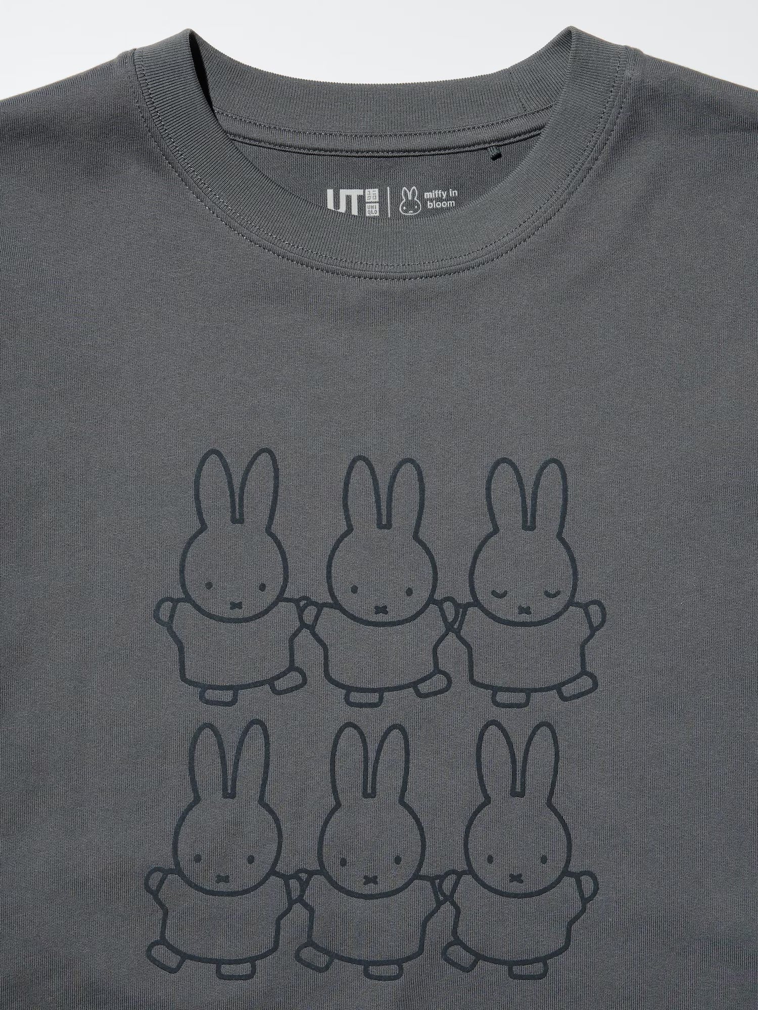 U Miffy in Bloom UT 485347 Japan best brand