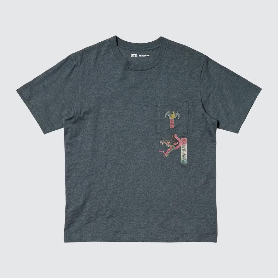 U Ukiyo-e Black UT 486144 Japan best brand