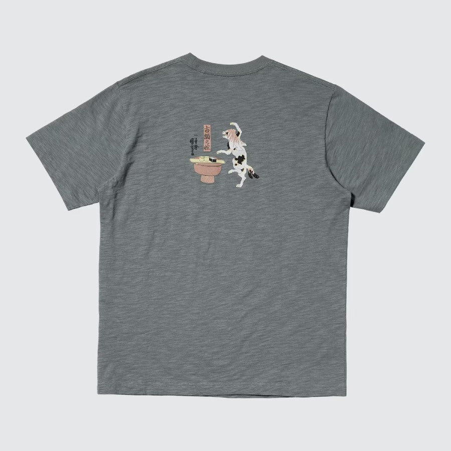 UniQlo Ukiyo-e Black UT 486146 Japan best brand