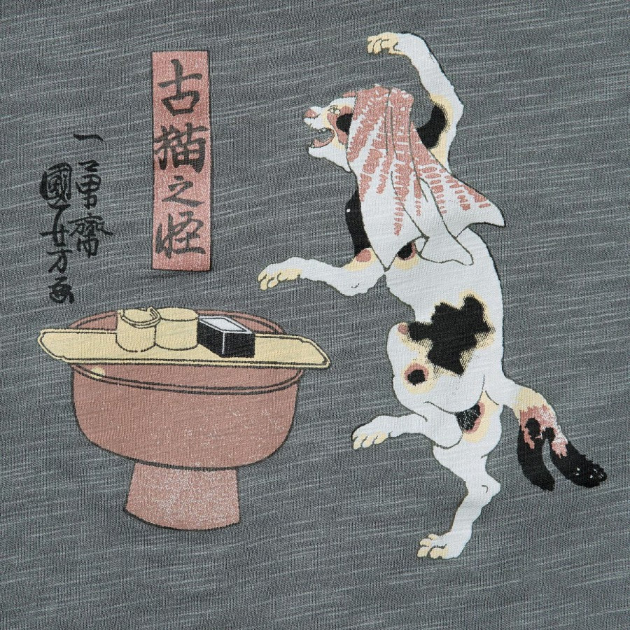 UniQlo Ukiyo-e Black UT 486146 Japan best brand