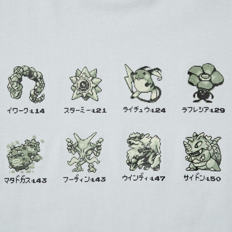 U Pokémon UT T-Shirt 489908 Japan best brand