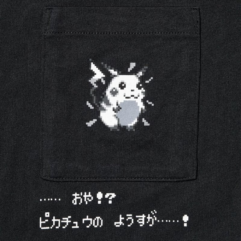 U Pokémon UT T-Shirt 489910 Japan best brand