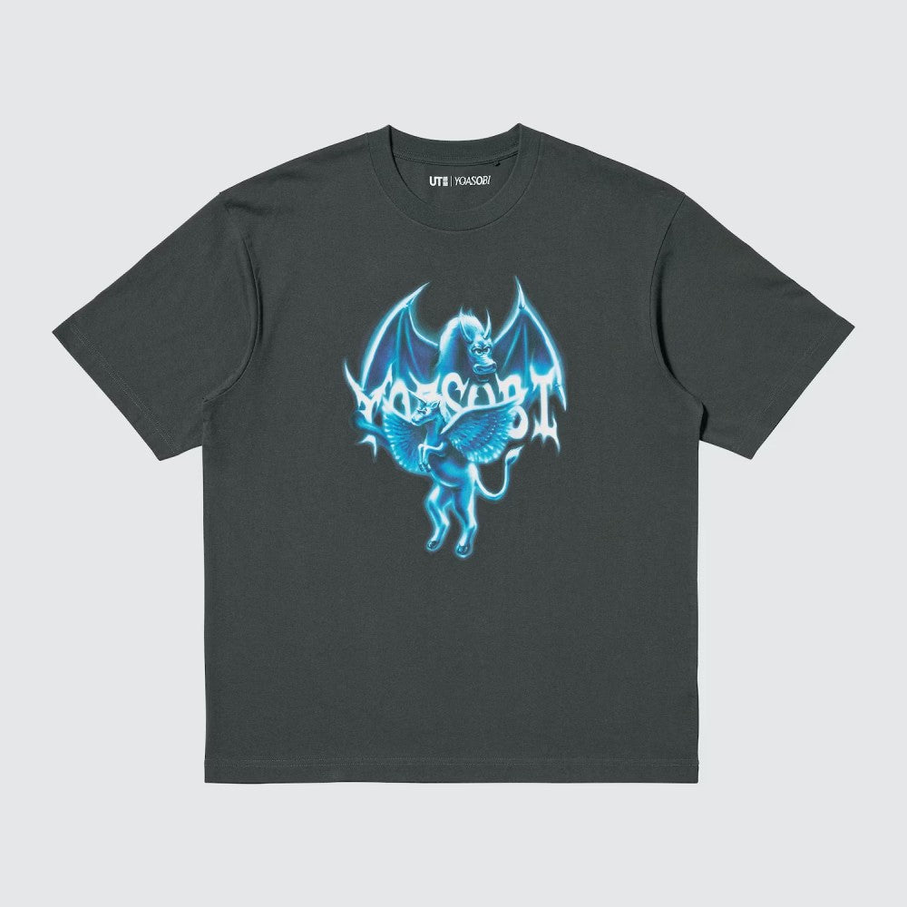 U YOASOBI UT T-Shirt – Relaxed Fit 489915 Japan best brand