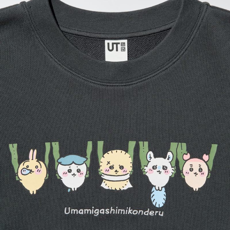 U Chiikawa Sweatshirt 491209 Japan best brand