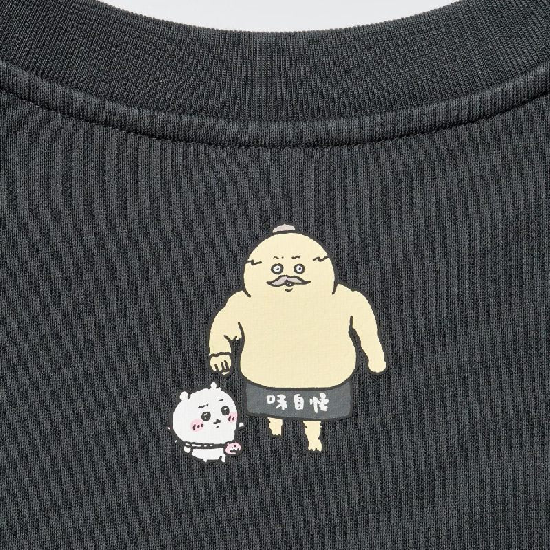 U Chiikawa Sweatshirt 491209 Japan best brand