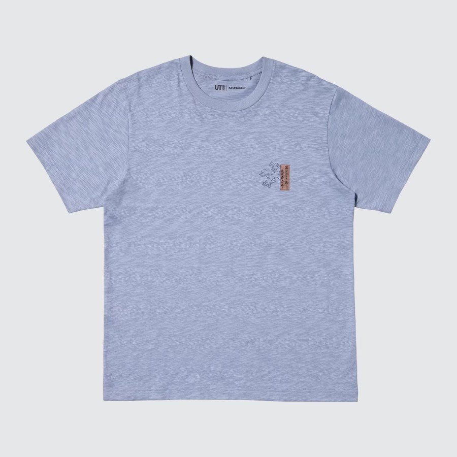 U Ukiyo-e Blue UT 485074 Japan best brand