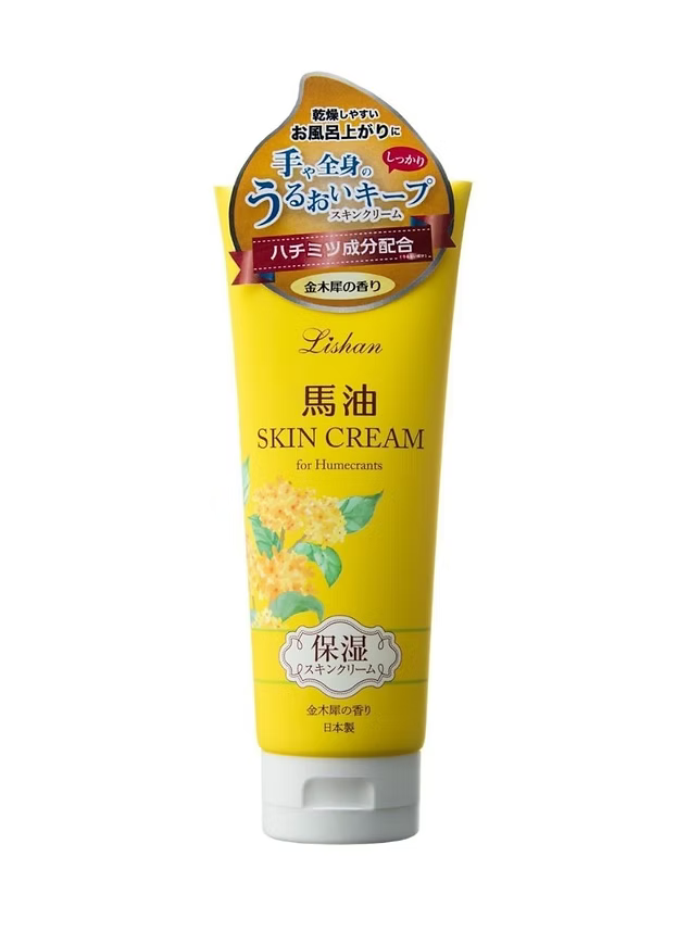 Lishan Horse Oil Skin Cream Series – Japan