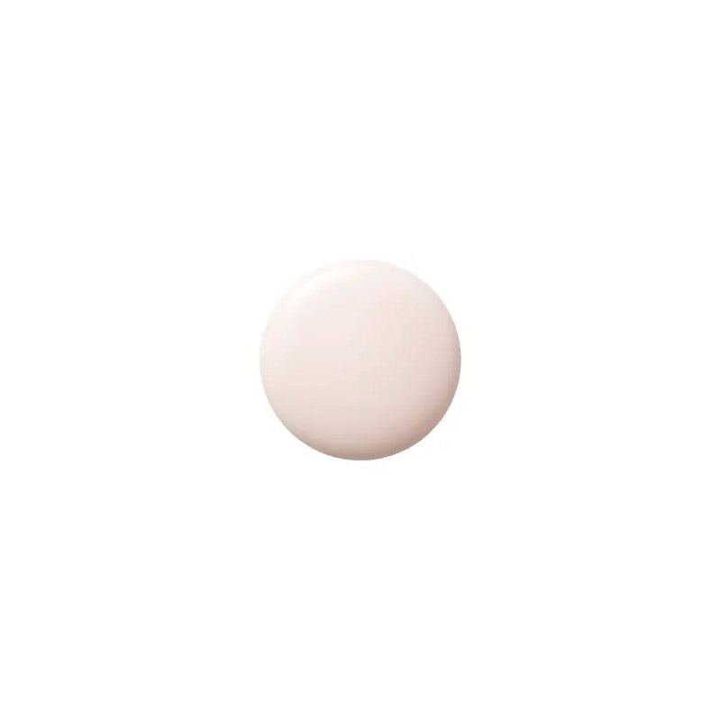 Shiseido Clé de Peau Beauté Voile Hydratant  Hydrating Makeup Primer