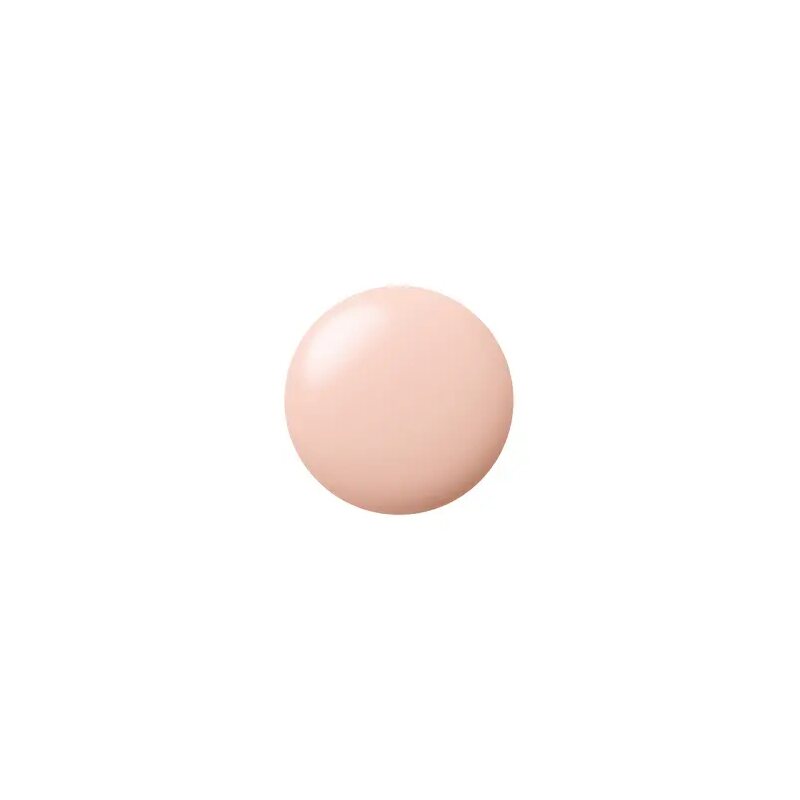 Shiseido Clé de Peau Beauté Voile Lumine  Brightening Makeup Primer